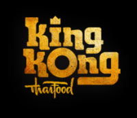 King Kong Thaifood